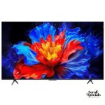 TCL 55 Inch QLED P8K 144Hz Google TV