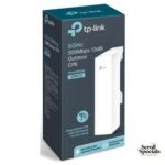 TP Link 5GHz 300Mbps 13dBi Outdoor CPE