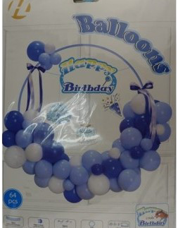 Casey 64pc Blue Birthday Garland Set