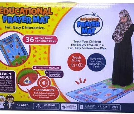 Casey Smart Islamic Educational Prayer Mat