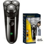 Sokany 3 Head Electric Razer