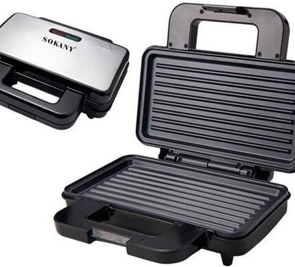 Sokany Multifunctional Grill Maker- Non-Stick