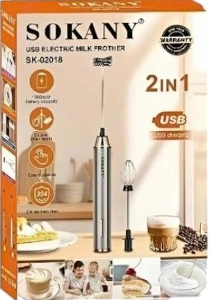 Sokany 2 IN 1 USB Rechargeable Milk Frother & Egg Beater
