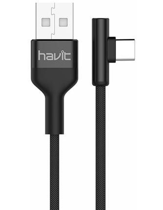 Havit USB-A To USB Type-C Data Cable