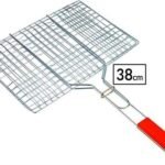 Casey Faza 38cm Large BBQ Hand Griller
