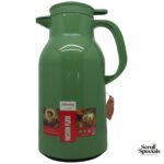 Casey Little Ding 1.3L Flask Jug in green