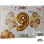 Casey 13pc Gold and White Balloon Set Nr 9
