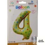Casey 102cm Donut Balloon Number 4
