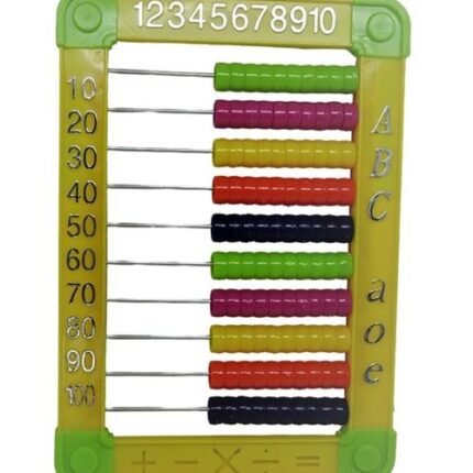 Brainware Bear Yellow Plastic Abacus 100 Beads Flatboard