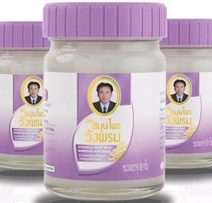 Wangprom Herbal Thai Massage Cool Balm