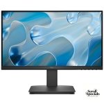 Dell 22 Inch BQZS Full HD LED Monitor