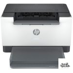 HP M211DW Laser Jet Printer