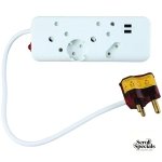 Ellies 4 Way Surge Multiplug Adaptor With USB Ports