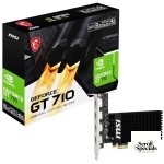 MSI nVidia Geforce GT 710 2GD3H 2GB PCIe 2 x16 Graphics