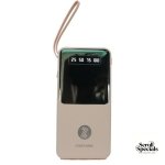 Viaking 10000 mAh Light Pink Power Bank