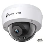 TP Link VIGI C240i 4MP Dome Network Camera