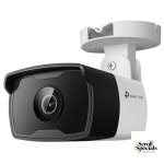 TP Link VIGI 2MP 2.8mm Outdoor Bullet Network Camera